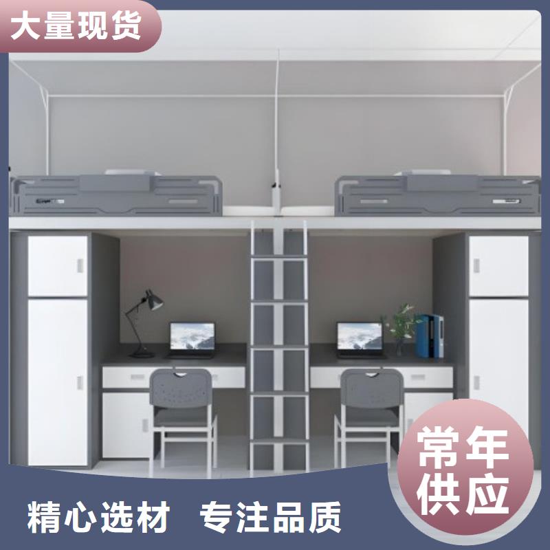 太空舱床售后十年