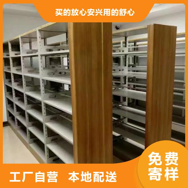 钢制书架家用学校图书馆