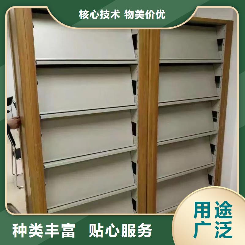 落地置物架批发价