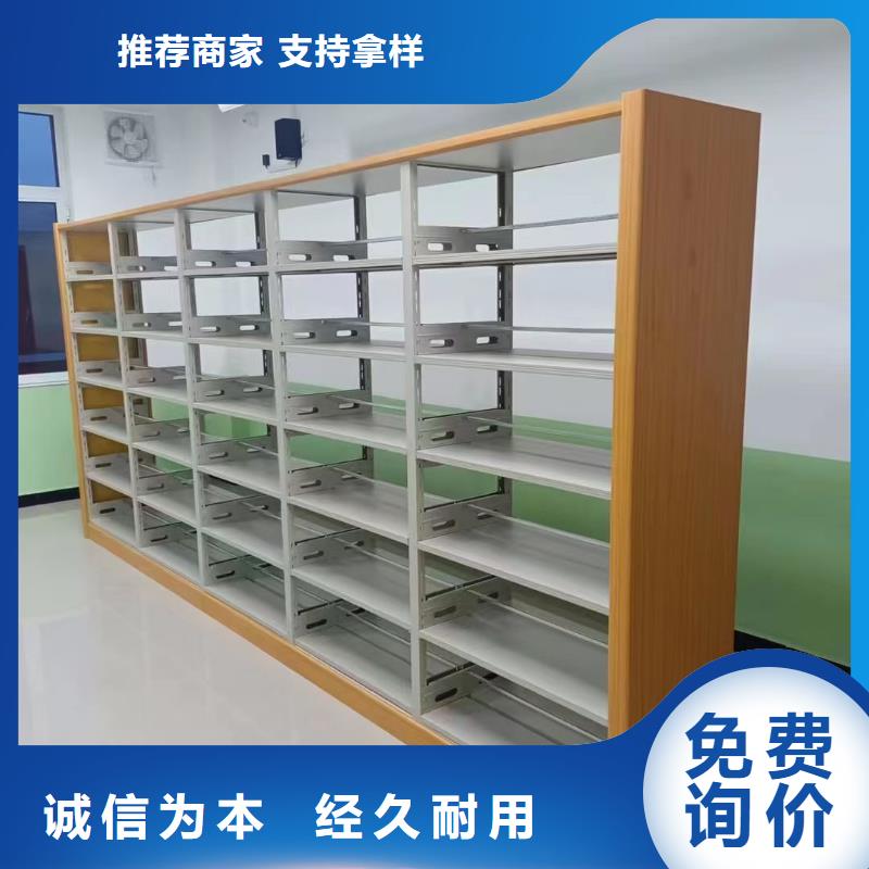多层落地架家用学校图书馆