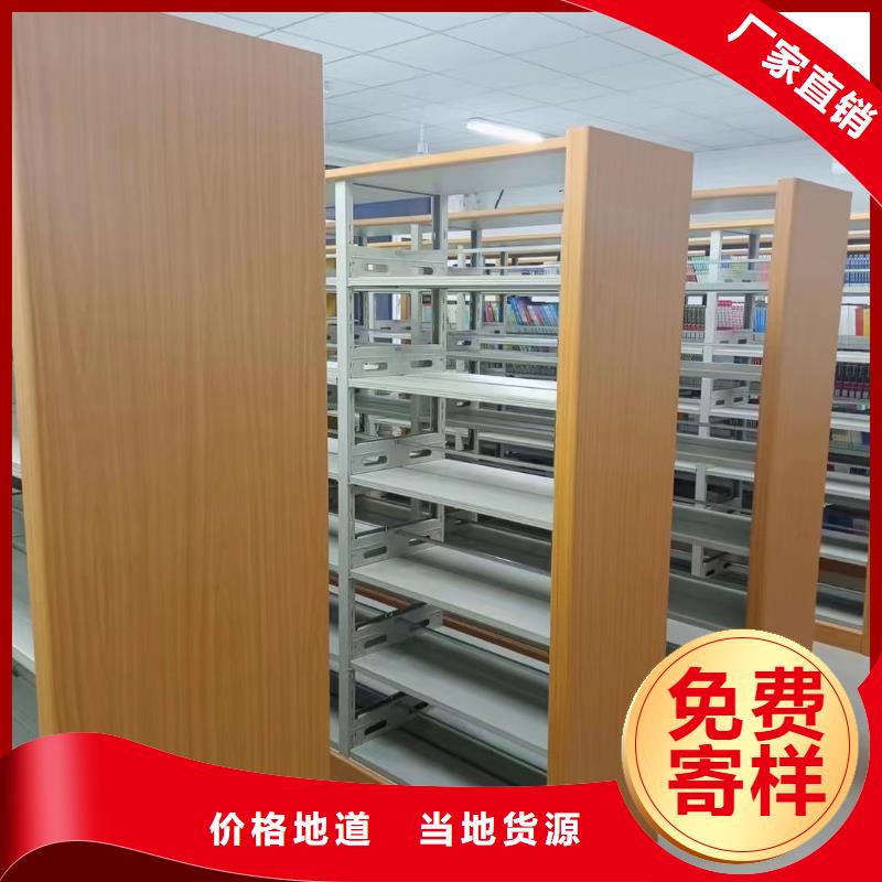 落地置物架批发价
