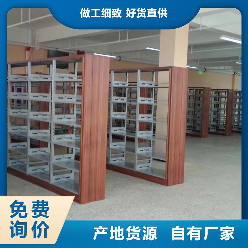 钢木书架家用学校图书馆