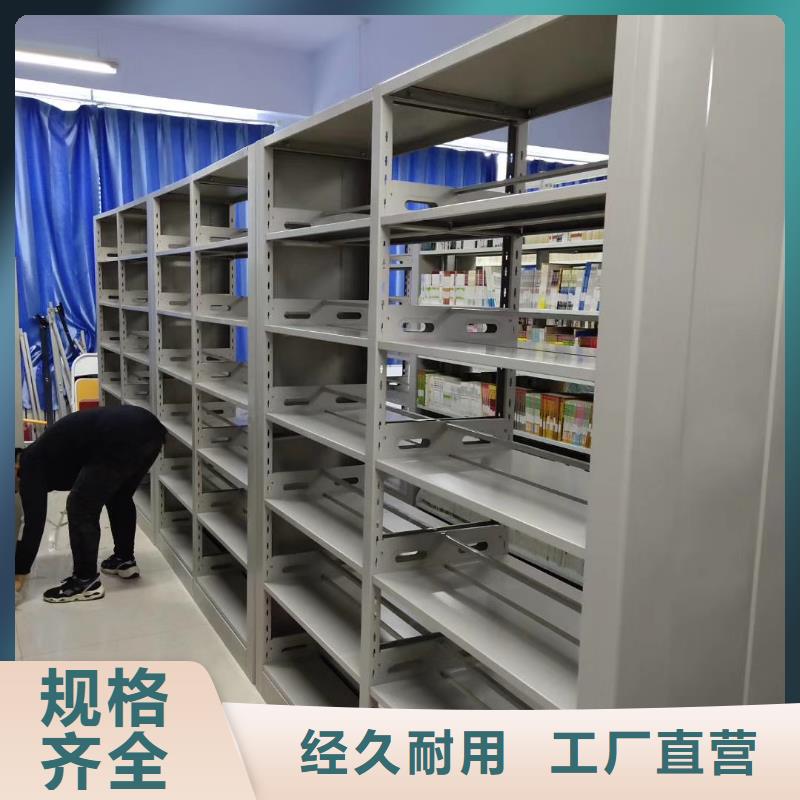 多层落地架家用学校图书馆