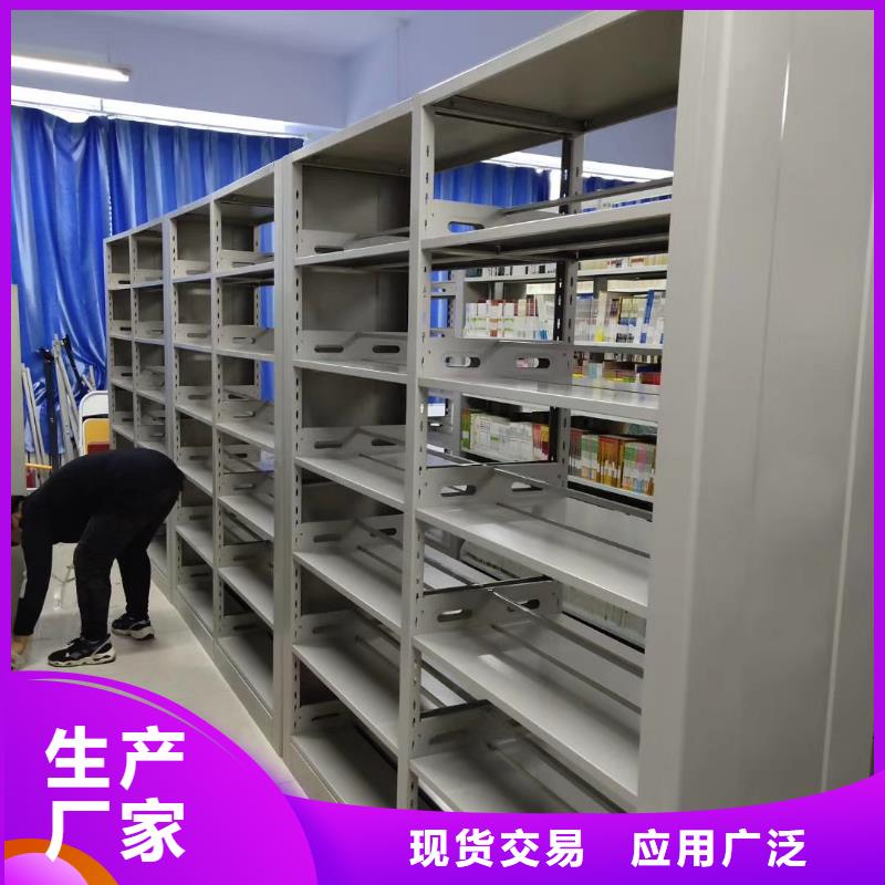 双面书柜批发价