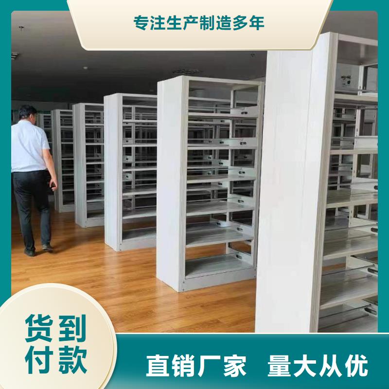 钢制书架家用学校图书馆