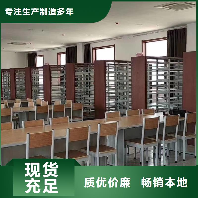 钢制书架家用学校图书馆