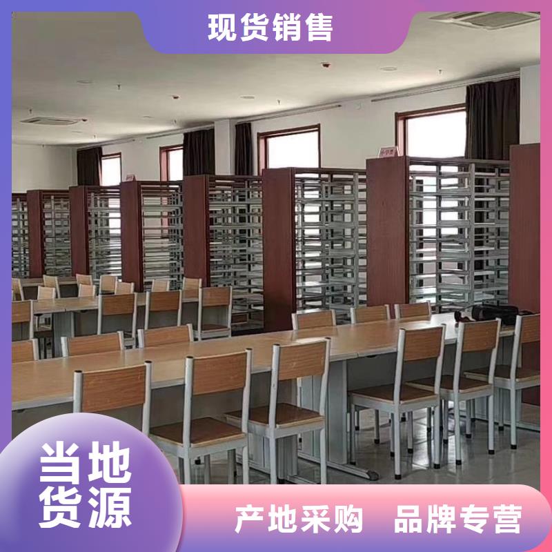 储物柜可定制