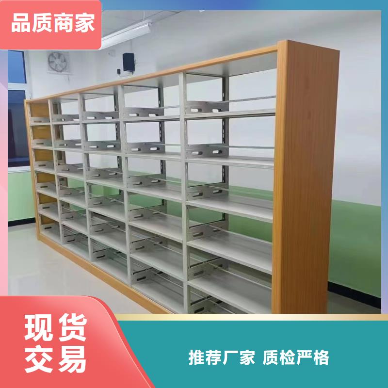 钢制书架批发价