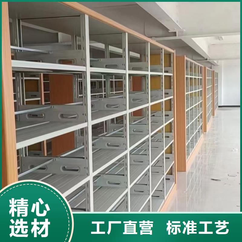钢制书架批发价