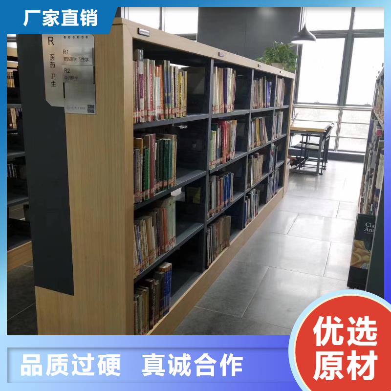 钢制书架批发价