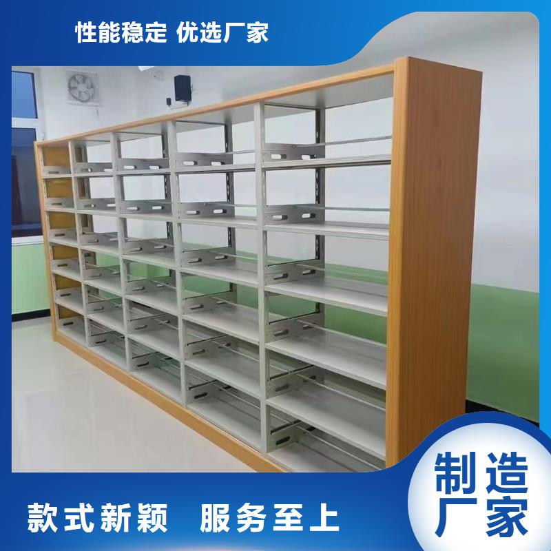 多层落地架家用学校图书馆