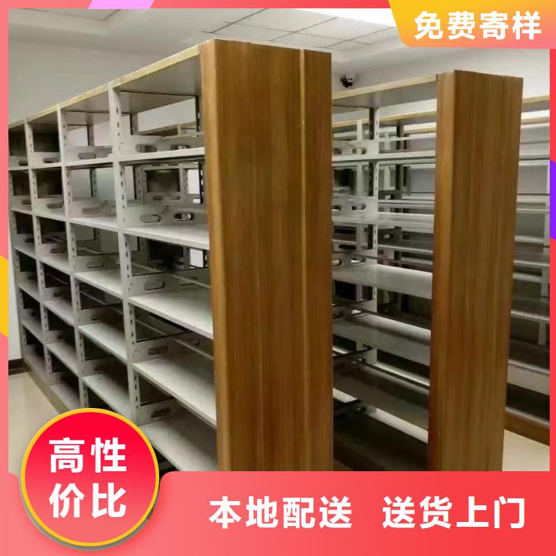 钢制书架家用学校图书馆