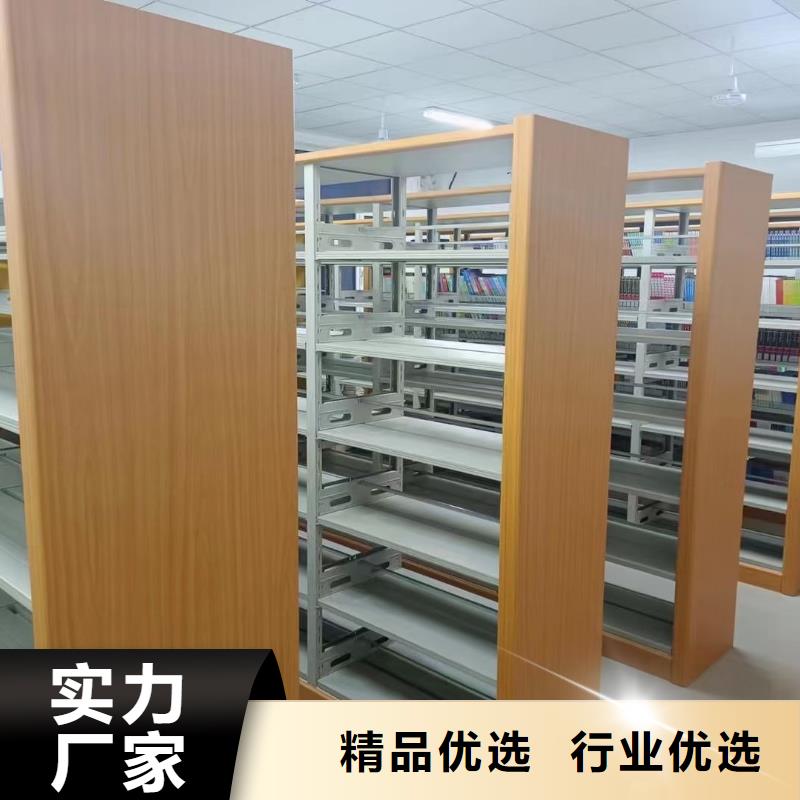 钢木书架批发价