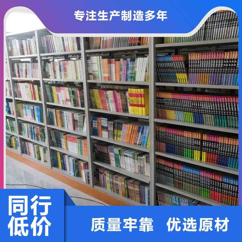 多层落地架家用学校图书馆