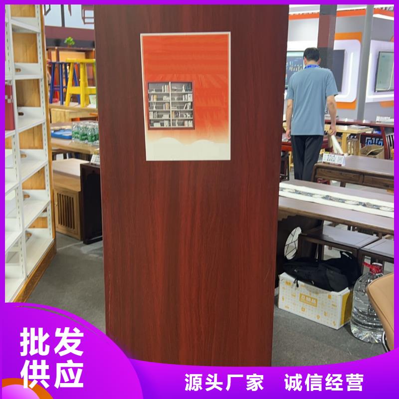 钢木书架家用学校图书馆