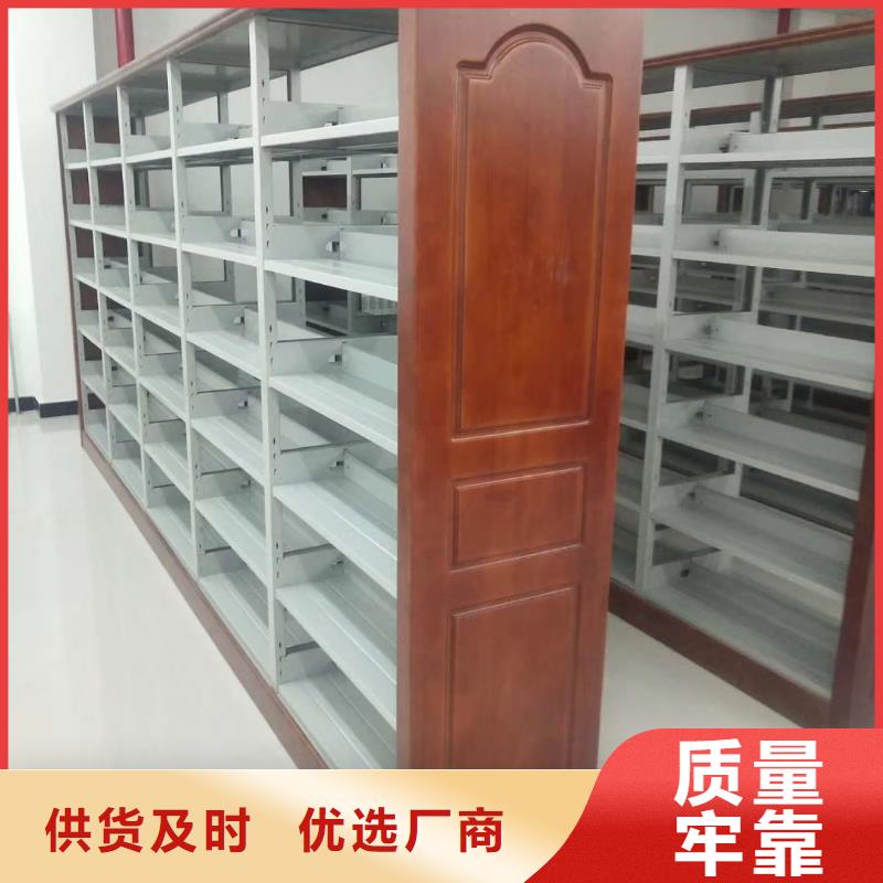 多层落地架家用学校图书馆