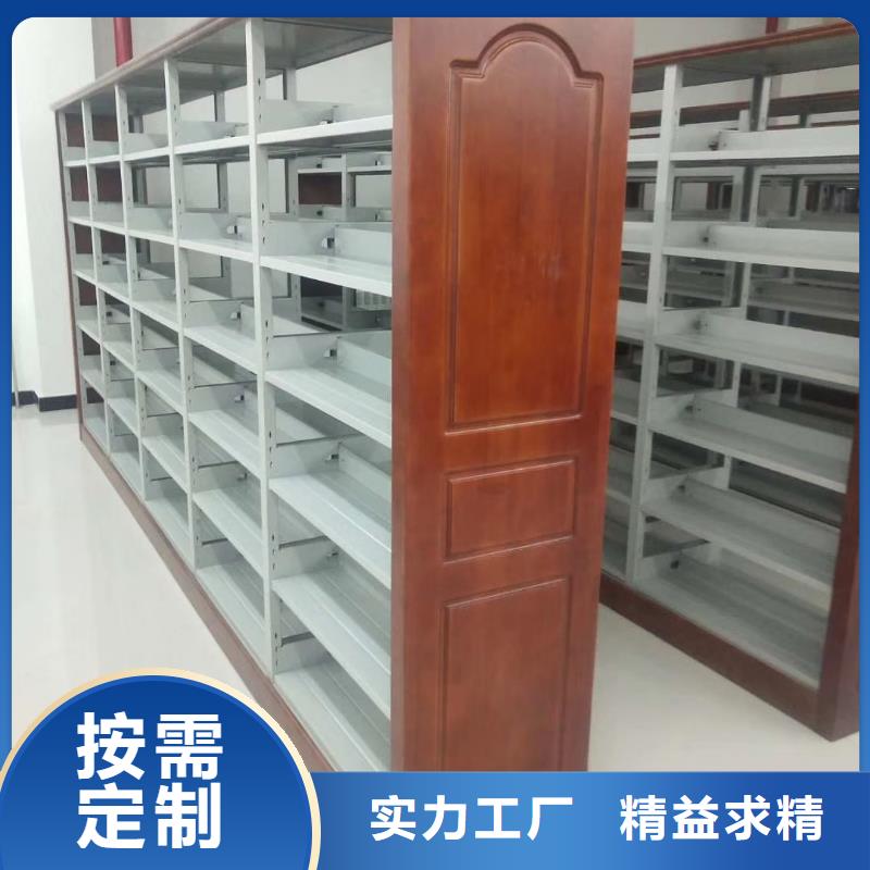 钢木书架家用学校图书馆