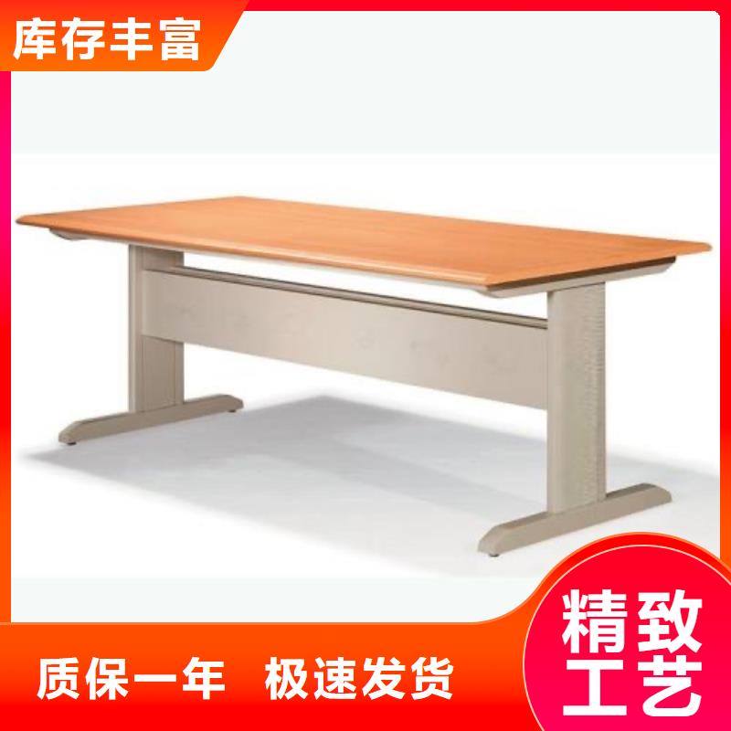 落地置物架可定制