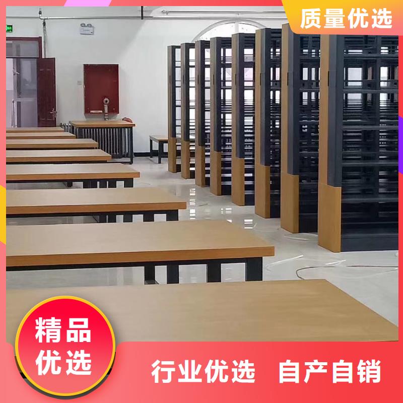 钢制书架批发价
