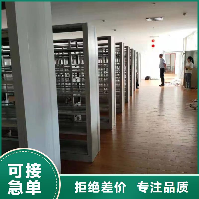 双面书柜批发价