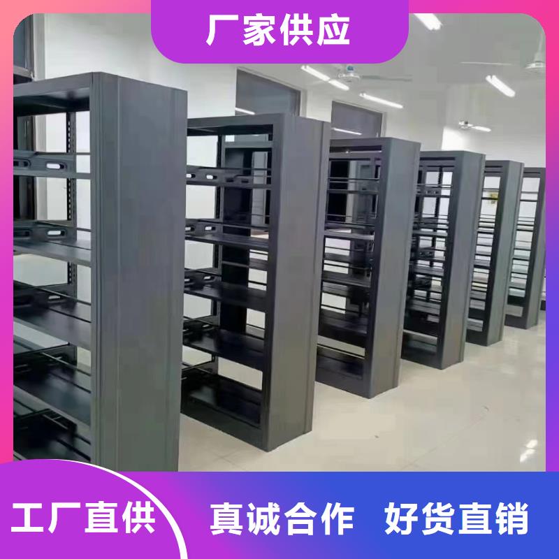 储物柜批发价