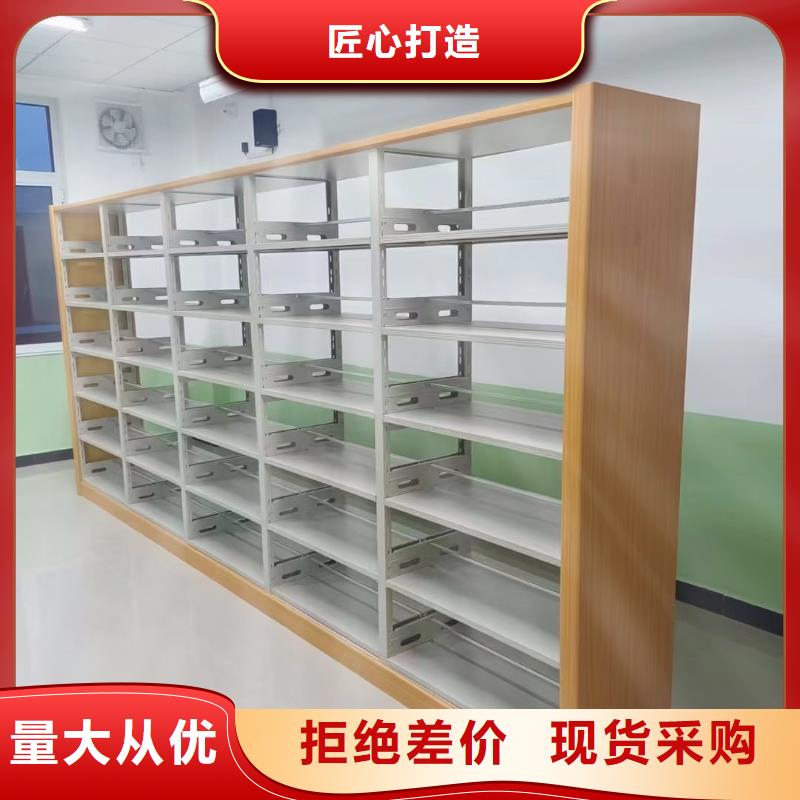 多层落地架家用学校图书馆