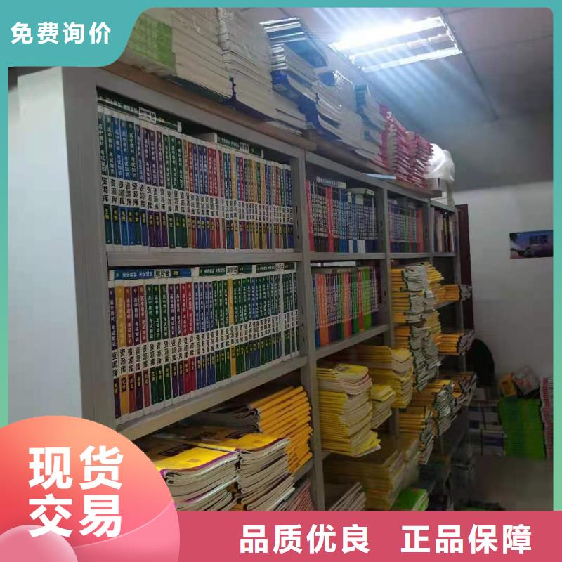 储物柜可定制