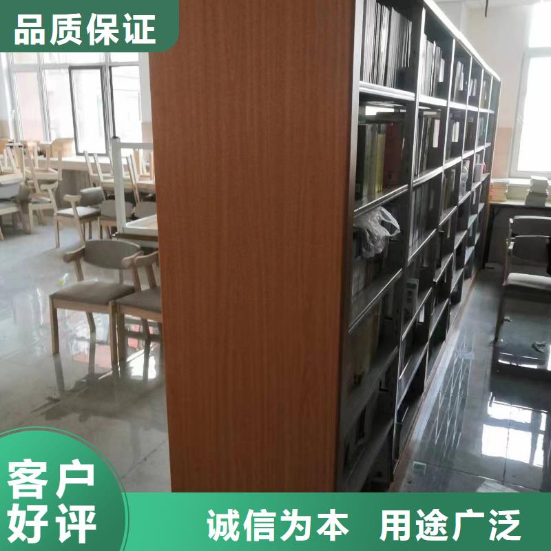 钢制书架批发价