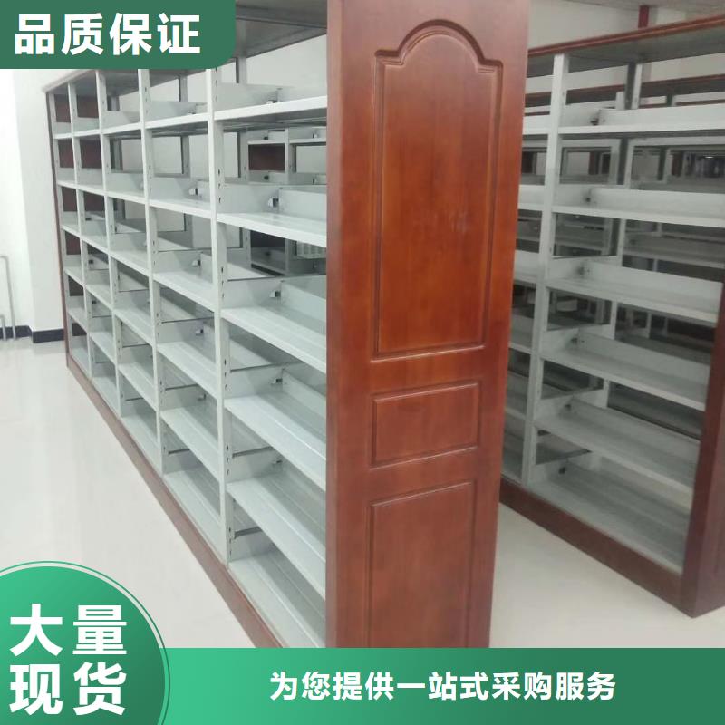 钢制书架批发价
