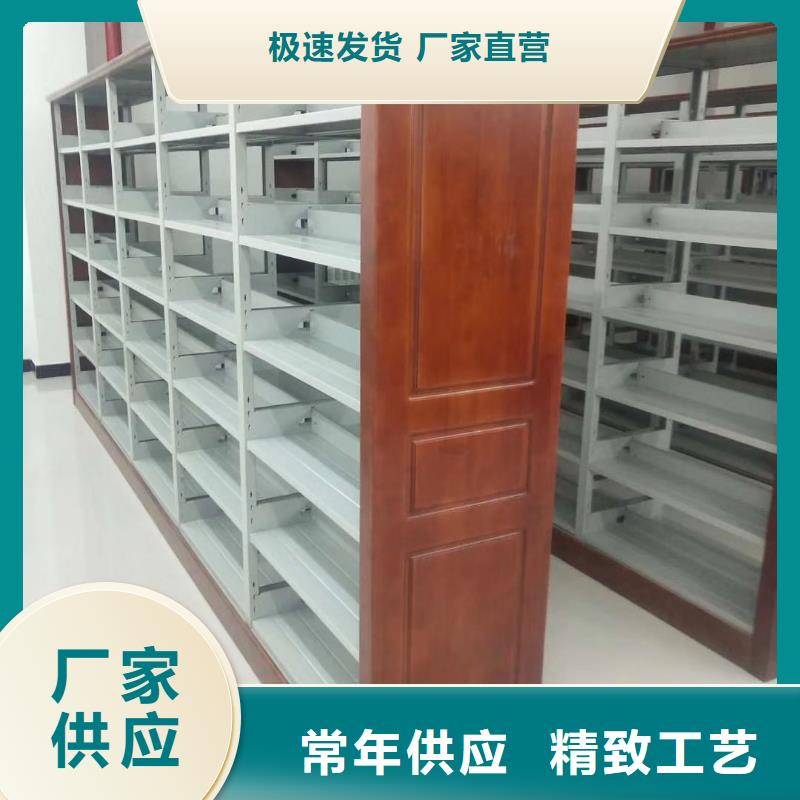 落地置物架可定制