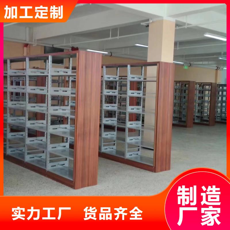 多层落地架家用学校图书馆