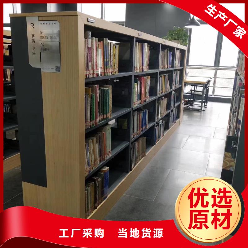 落地置物架批发价