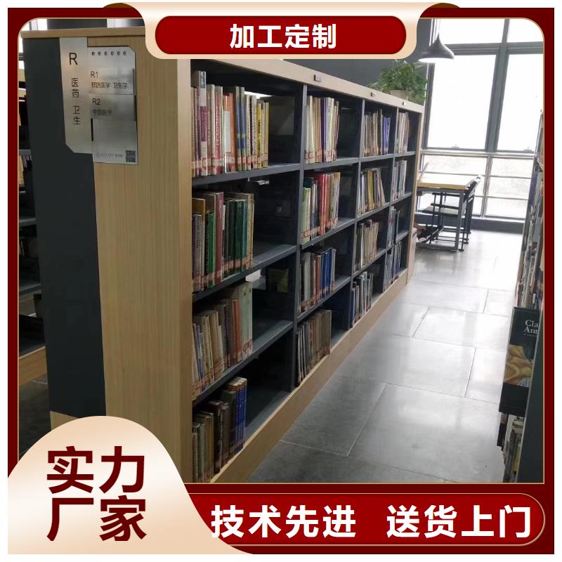 多层落地架家用学校图书馆