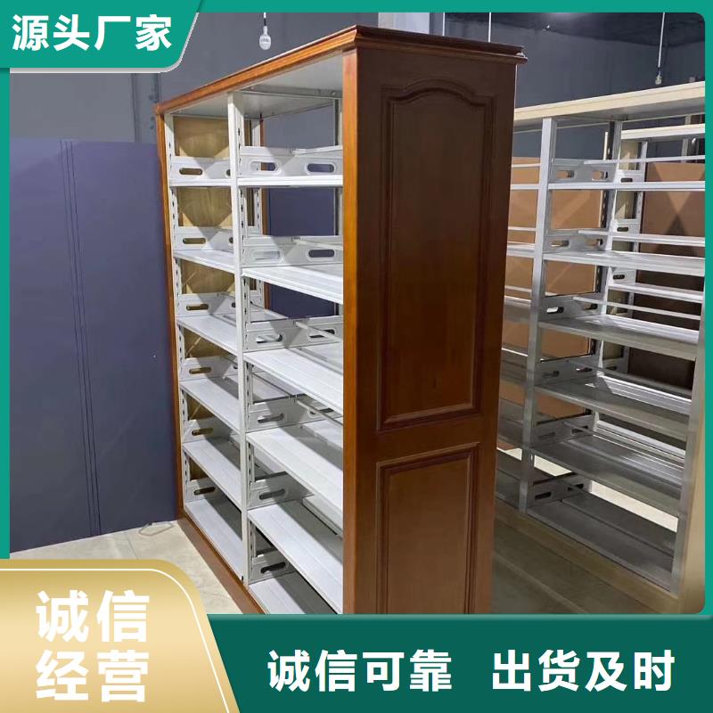 钢木书架家用学校图书馆