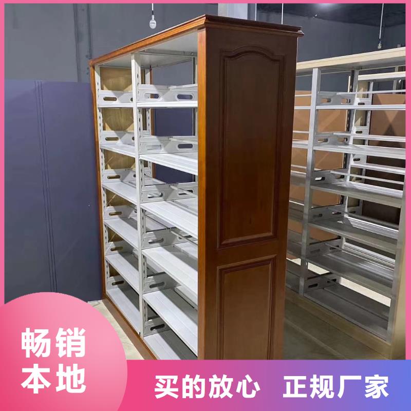 钢木书架家用学校图书馆
