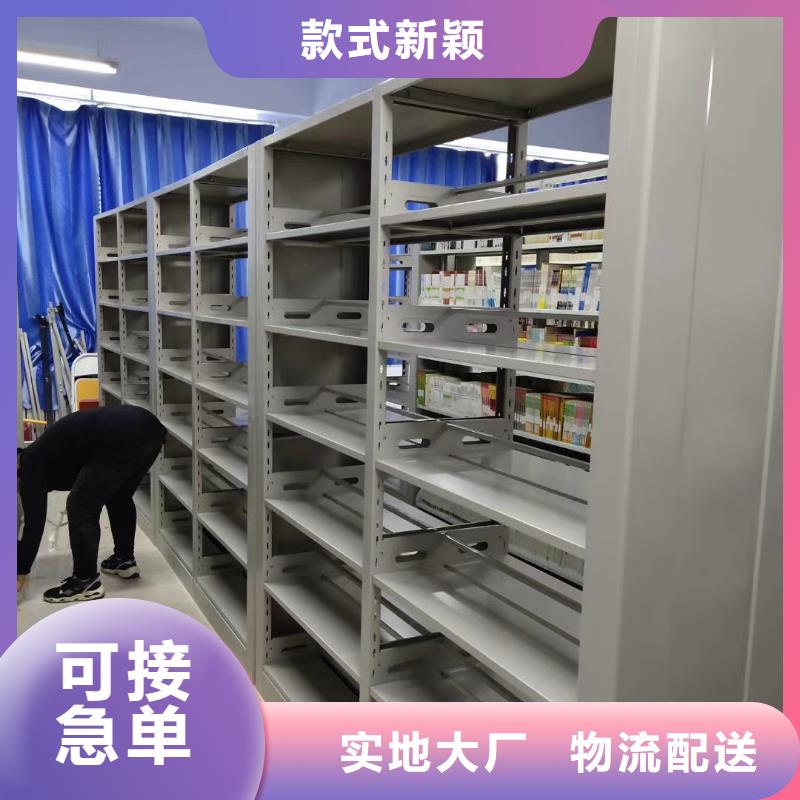钢木书架家用学校图书馆