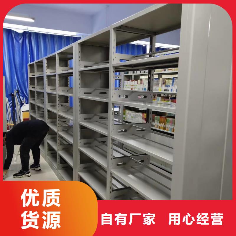 落地置物架批发价