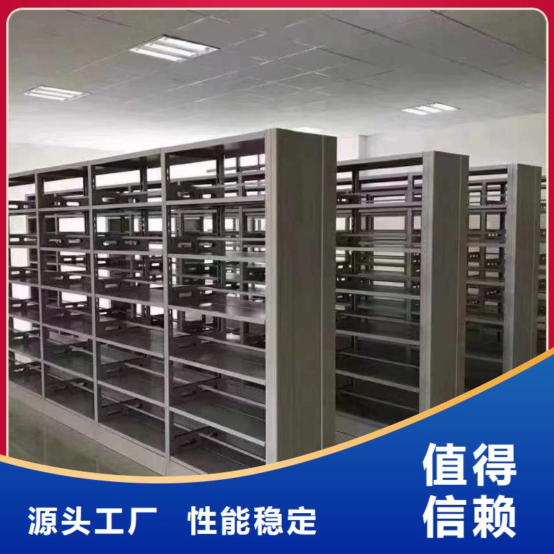 落地置物架批发价