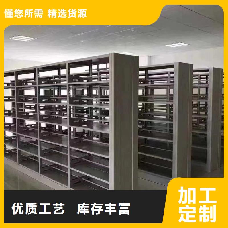 钢木书架批发价
