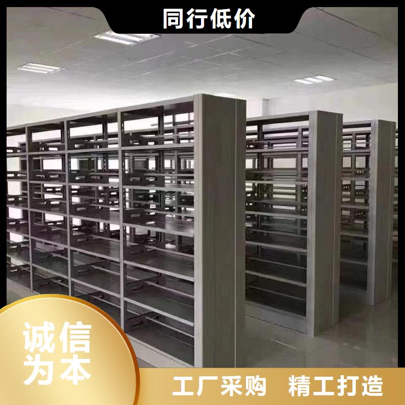 储物柜批发价