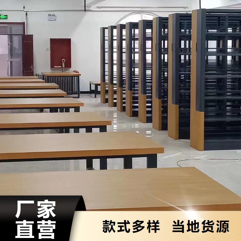 钢制书架家用学校图书馆