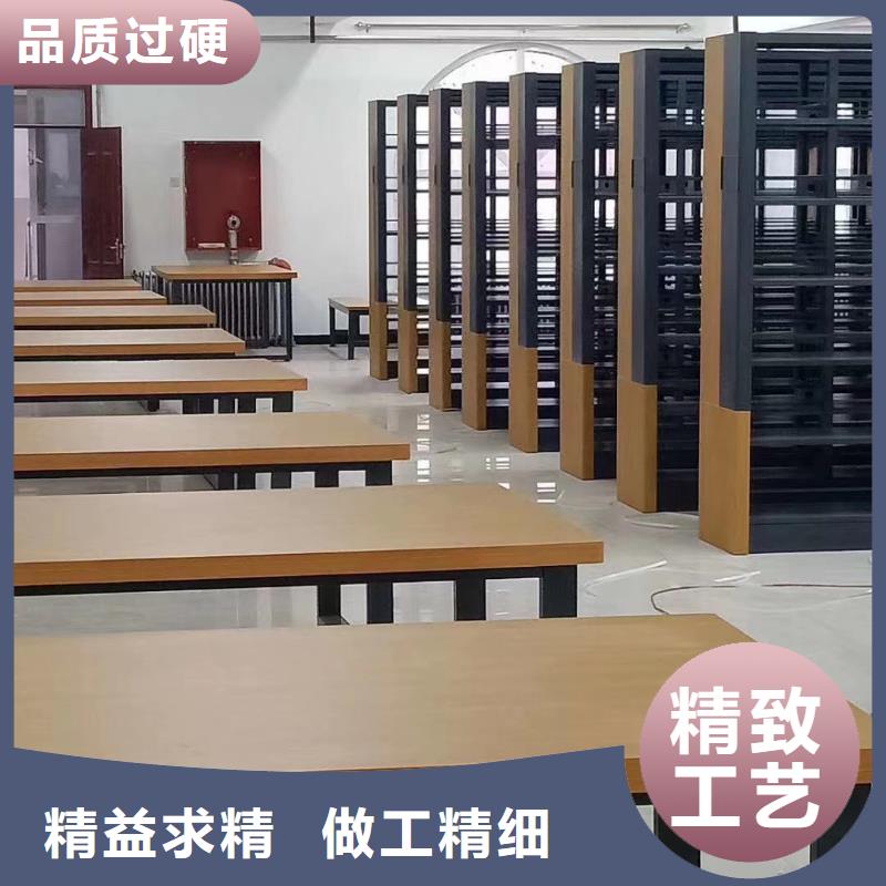 钢制书架批发价