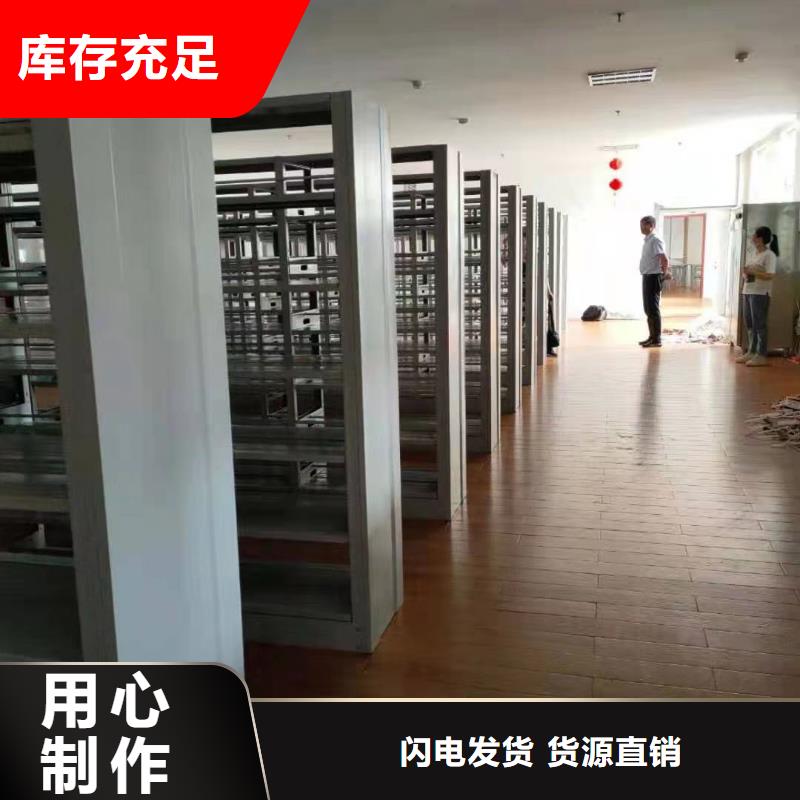 钢制书架家用学校图书馆