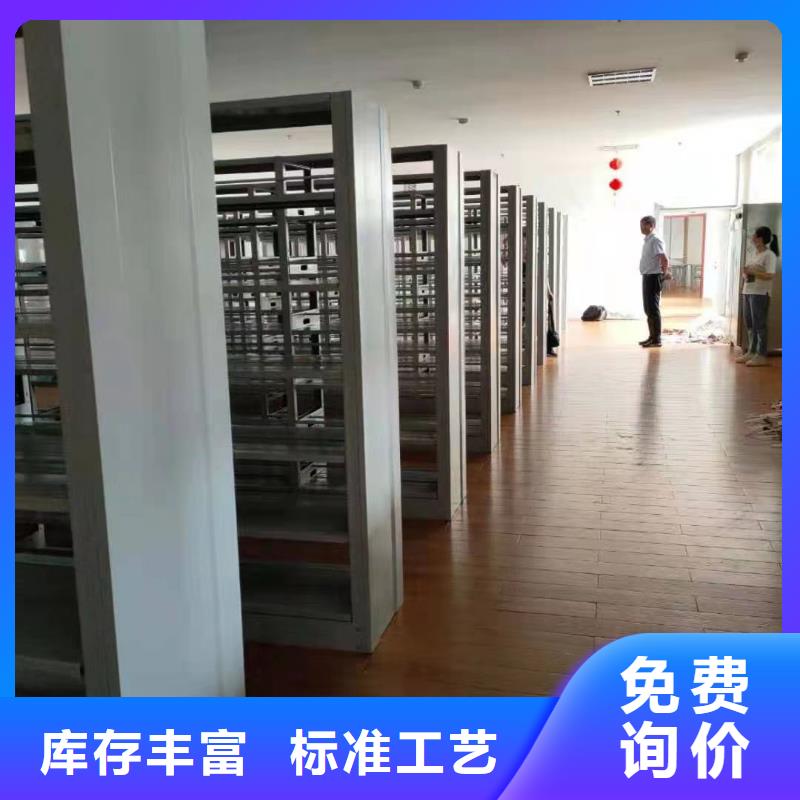 双面书柜家用学校图书馆