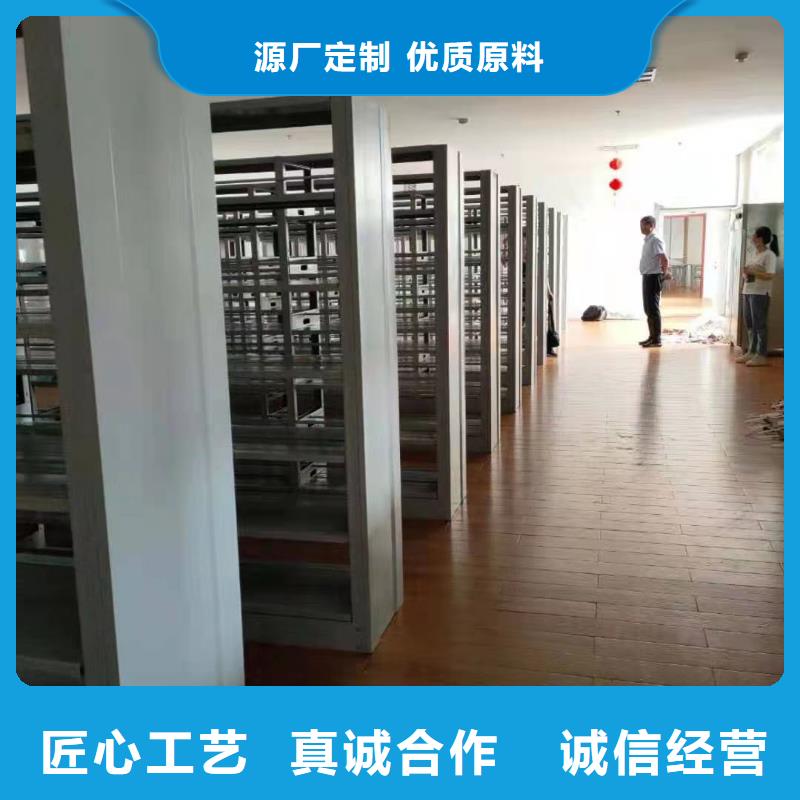 钢木书架家用学校图书馆