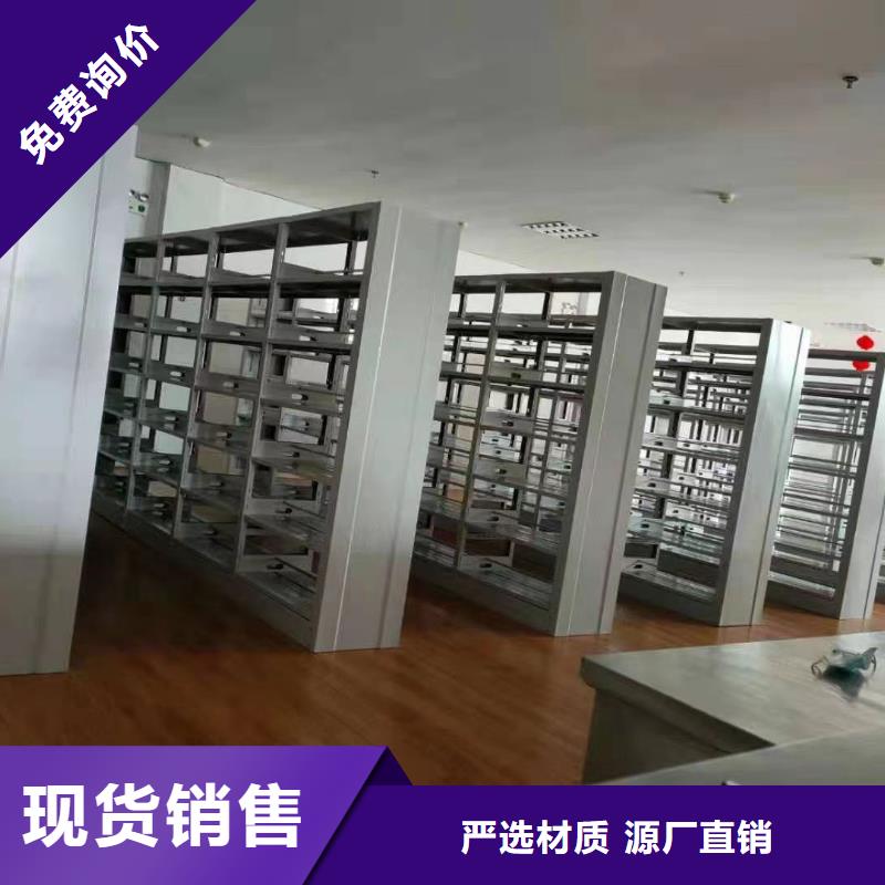 落地置物架批发价