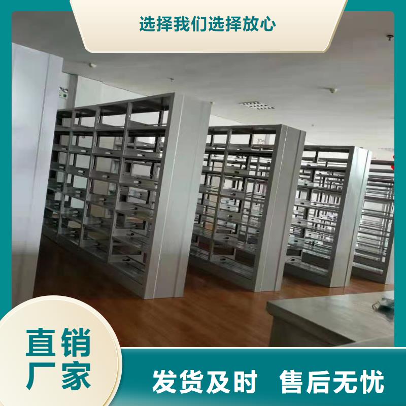 钢木书架家用学校图书馆