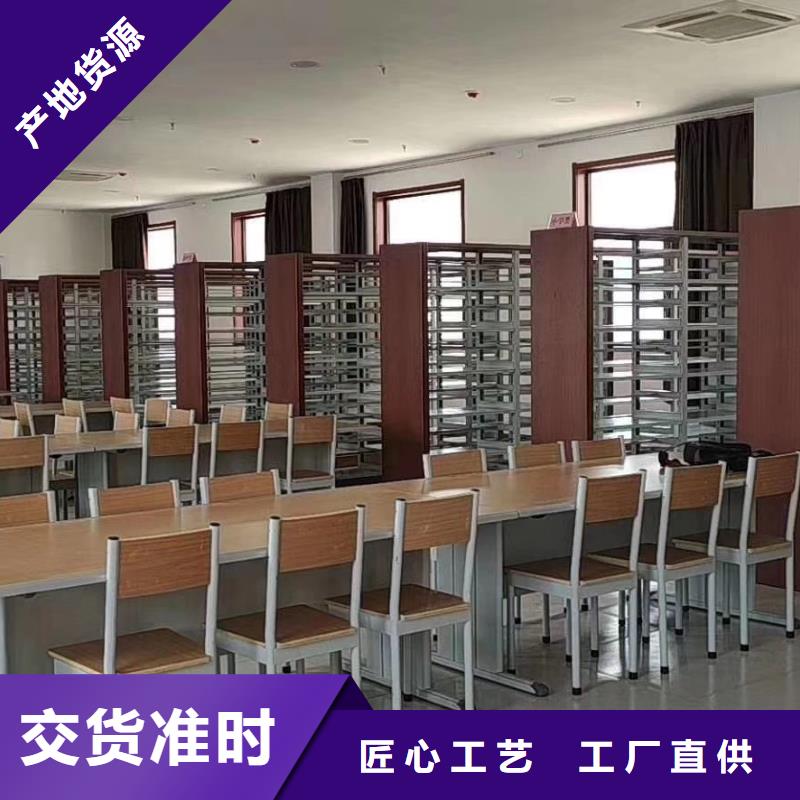 储物柜可定制