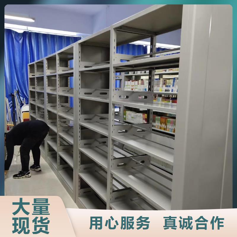 双面书柜家用学校图书馆