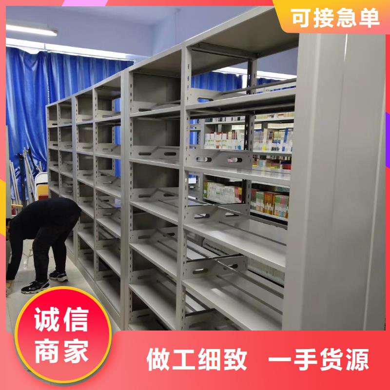 钢制书架家用学校图书馆